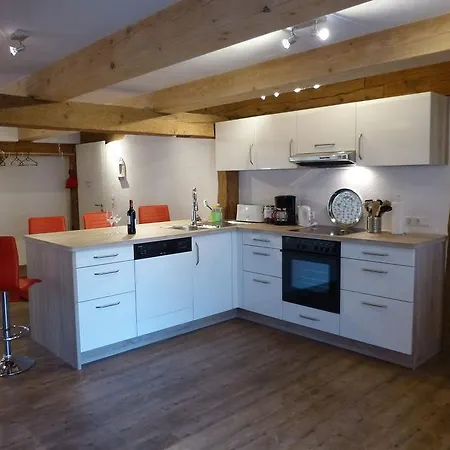 Апартаменты Ferienwohnung 